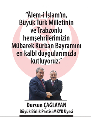 Reklam Bloğu